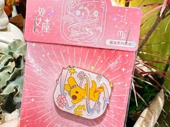 -港汇恒隆广场