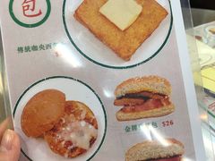 -兰芳园(上环店)