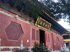 -宝通禅寺
