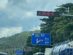 -古龙峡漂流