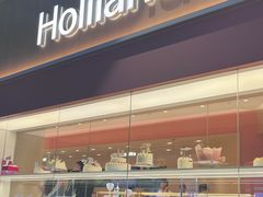 -好利来(上海长宁龙之梦店)