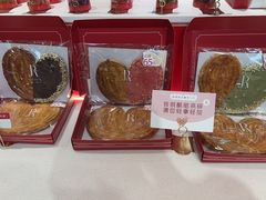 -LE JARDIN de Joel Robuchon(新世界大丸百货店)