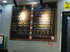 -鸭小妹鸭血粉丝(老门东店)