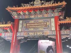 -唐人街(耀华力路)