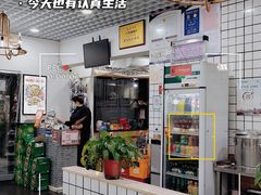 -八两八金·莱芜特色炒鸡(市南漳浦路店)