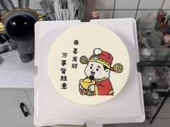 -亦家cake·0卡糖