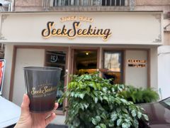 -SeekSeeking咖啡专门店(堰塘街店)