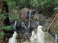 -七仙岭温泉国家森林公园