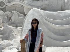 -青海茶卡盐湖文化旅游发展股份有限公司