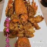 玩味狂欢趴|爱在一餐一食中之潮汕风味  