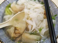 潮州鱼皮饺粉-其美潮州鱼旦粉世家(花城汇南区分店)