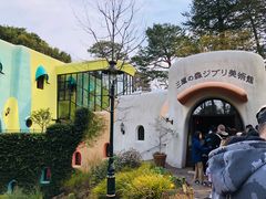 -三鹰之森吉卜力美术馆