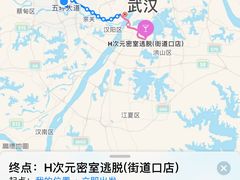 -H次元沉浸剧情密室(街道口店)