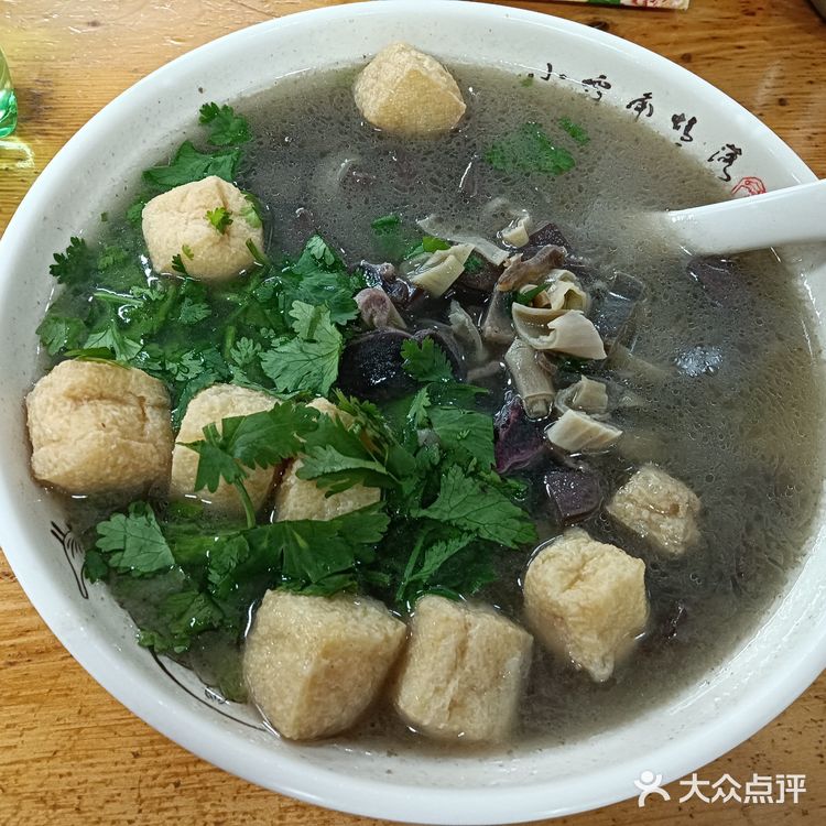 五月也在吃