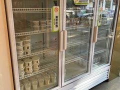-三元梅园(团结湖店)