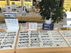 -康利眼镜·蔡司战略合作店(龙泉书房店)