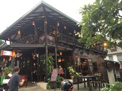 -Dash Teak House