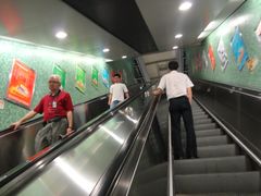 -连城·新天地(福华一路店)