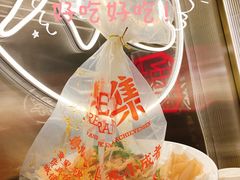 -粤集·手工粤菜(皇庭广场店)