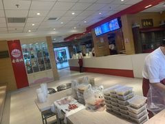 -老通城豆皮大王(吉庆街店)