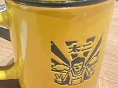 -太二酸菜鱼(长沙IFS国金中心店)