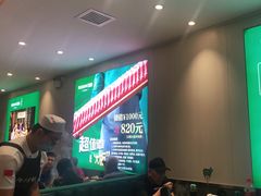 -阳坊胜利涮羊肉(阳坊老店)
