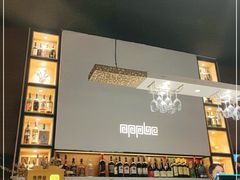 -苹果树下艺术餐厅(宋庄店)