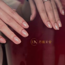 点击看大图 -丹曦·美甲美睫