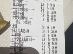 -钱塘花园·宁波菜