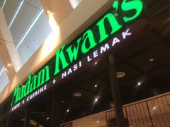 -关夫人餐厅(阳光广场店)