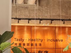 -有序Orderly融合西餐·咖啡(运河外滩店)