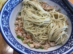 -裕兴记·三虾面(西北街总店)