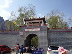 -野三坡清泉山风景区