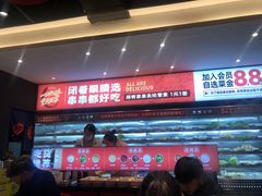 -热辣宗师·串串火锅(万达金街店)