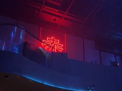 -赤红音乐现场(浦东金桥路店)