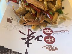 -玉华宫宾馆·餐厅(铜川驻京办店)
