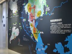-广州市城市规划展览中心