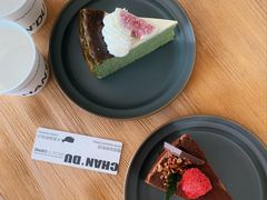 -ChanDu躔度咖啡(灯塔店)