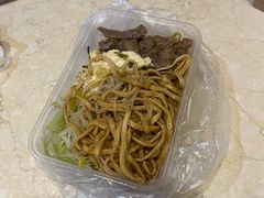 -自园小食店
