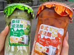 -必点海鲜·海肠捞饭大王(滨江道店)