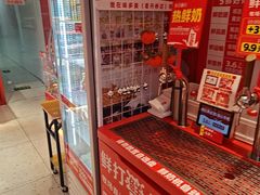 -味多美蛋糕(看丹桥店)