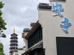 -安亭老街