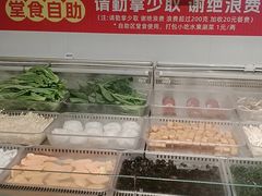 -成老灶火锅鸡(平山店)