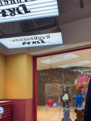 -Devilhands Barbershop男士理容店