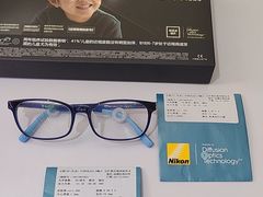 -美空眼镜·星趣控·新乐学·控优点合作店(周浦万达店)