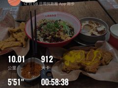 -深圳市宝安体育中心体育场