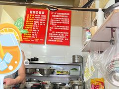 -蓉城西二道无名冒菜(西二道街店)