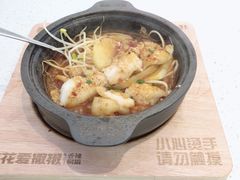 -禾院•新派融合淮扬菜餐厅