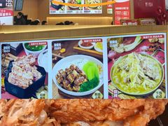-犟骨头排骨饭•大骨面(弘阳广场店)