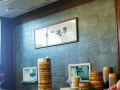 -勤德兴(湖滨路店)